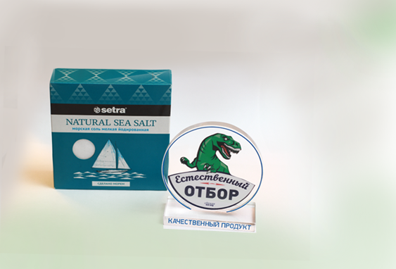 Морская соль  Setra – победитель программы «Естественный отбор».